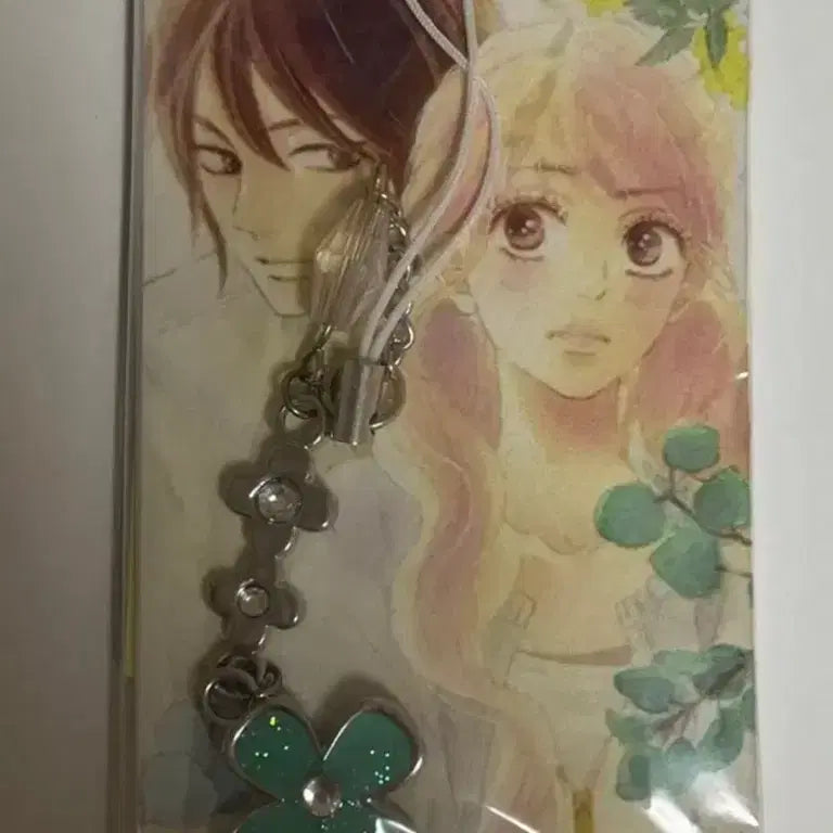 [BUNJANG] To You Reaching Keychain &amp; Coloring Book Set / 너에게닿기를 키링+캐릭캐릭체인지 색칠공부 세트
