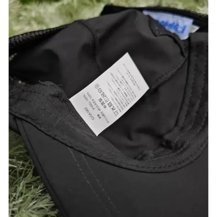 [BUNJANG] Gramicci Black Mesh Ball Cap / (해외구매대행) 그라미치 블랙 메쉬 볼캡 모자