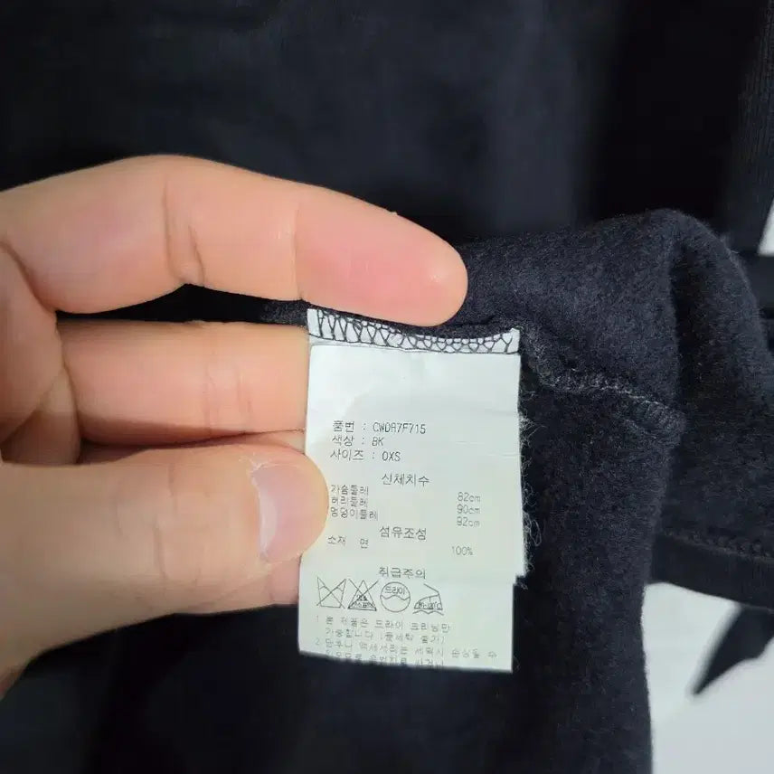 [BUNJANG] MSGM Sweatshirt Dress XS / msgm 맨투맨 원피스 XS