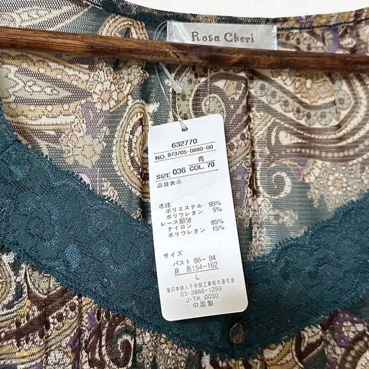 [SOLD OUT] 일본빈티지 미사용 로사체리 페이즐리히피에스닉쉬폰롱티모리걸하구미룩갸루y2k