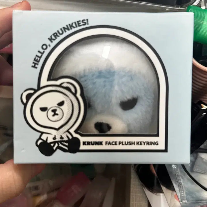 [BUNJANG] YG Krunk TREASURE Face Plush Keyring / yg krunk 키링 트레저