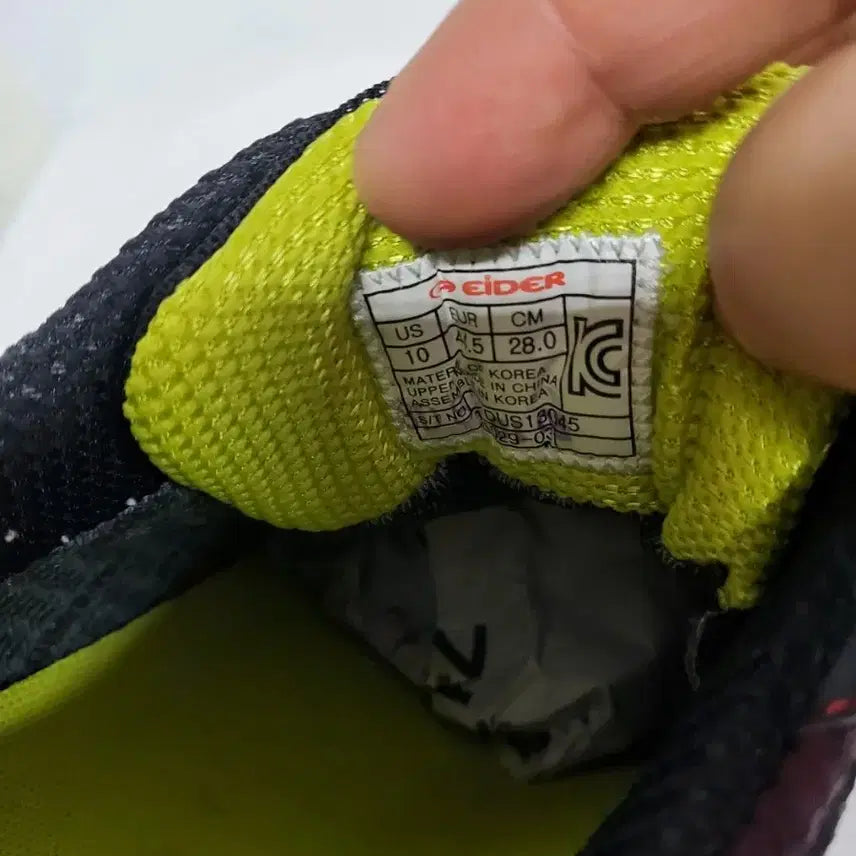 [BUNJANG] Eider Trekking Shoes Red/Black 275 Size / 아이더 등산화 트레킹화 레드/블랙 정품 275사이즈
