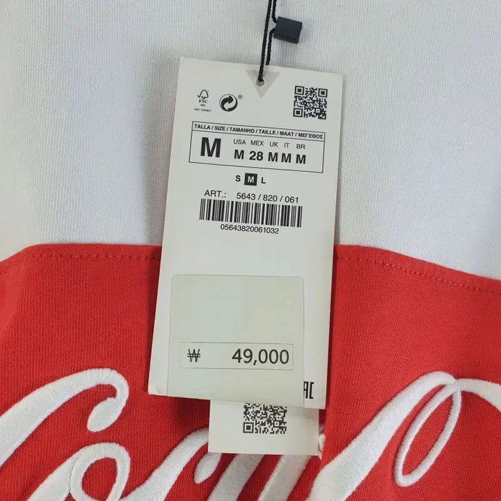 [BUNJANG] ZARA Crop Long Sleeve T-Shirt / 자라 여성M 크롭 긴팔티셔츠 새상품 M3459