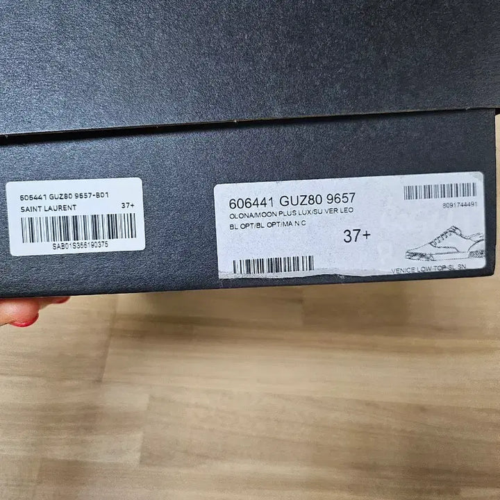 [BUNJANG] Saint Laurent Canvas Sneakers / 생로랑 컨버스 스니커즈