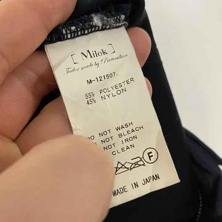 [BUNJANG] MILOK Two-Way Zip-Up Hoodie Jacket / 빈티지 MILOK 투웨이 집업 후드 자켓