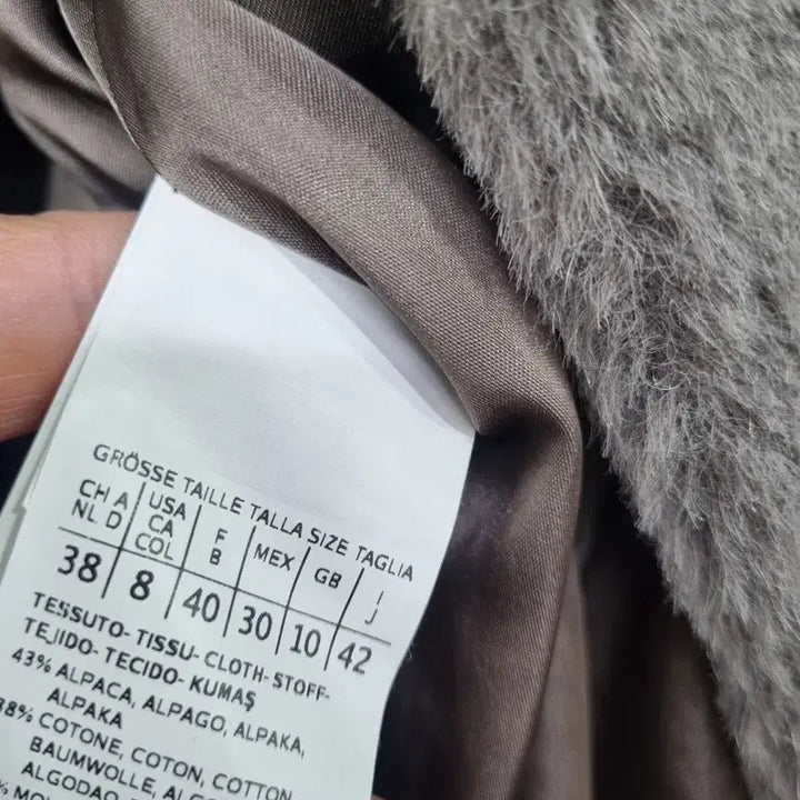 [BUNJANG] Max Mara Alpaca Coat / 정품) 막스마라  알파카 코트
