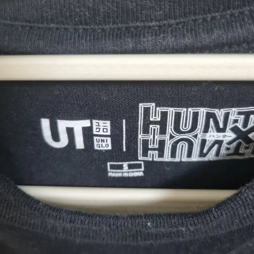 [BUNJANG] Uniqlo Hunter x Hunter Neferpitou Short Sleeve T-shirt / 헌터헌터 유니클로 콜라보 네페르피트 반팔티