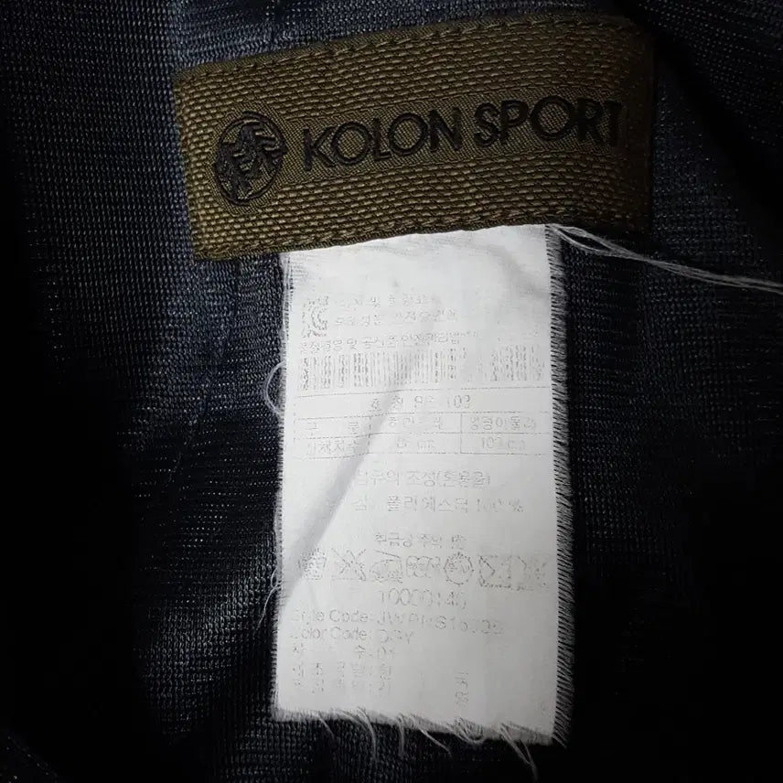 [BUNJANG] Kolon Sport Men&