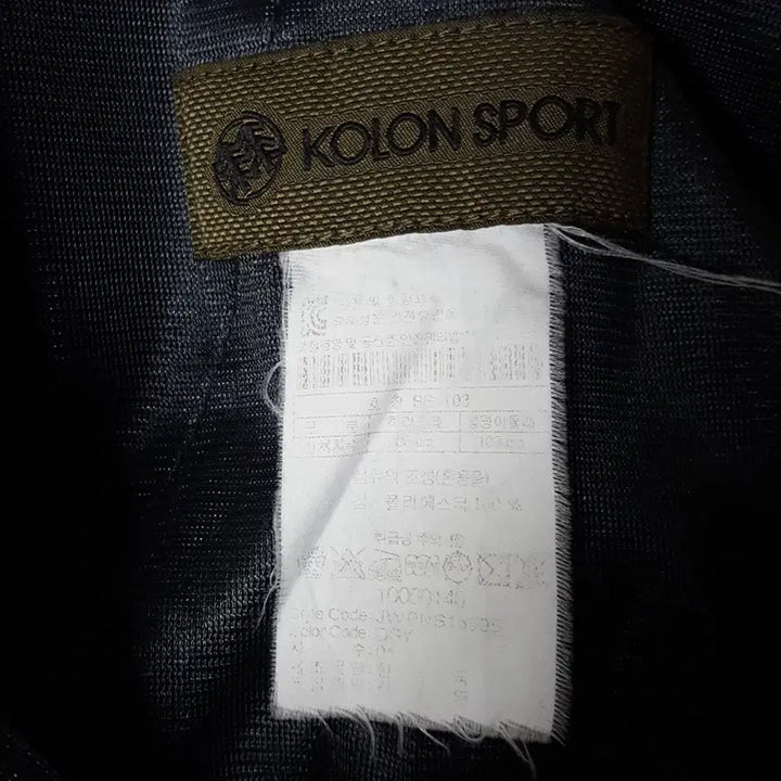 [BUNJANG] Kolon Sport Men&