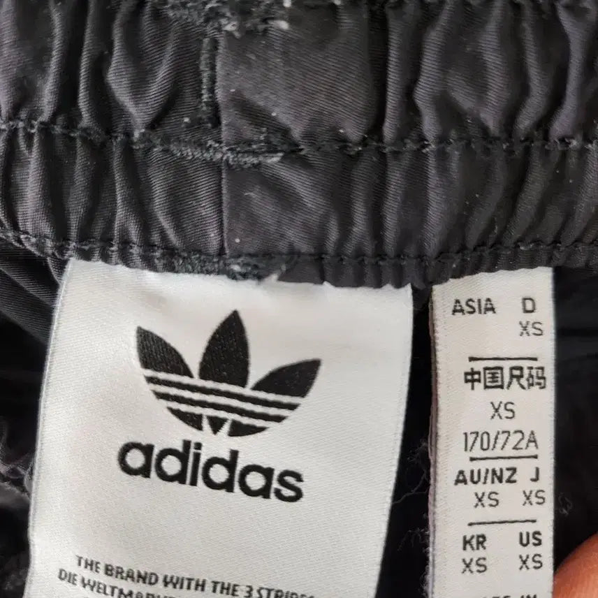 [SOLD OUT] XS아디다스테이프조거팬츠