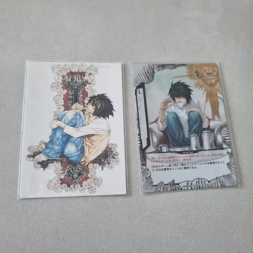 [BUNJANG] Death Note L Rare Trading Card / 데스노트 엘 레어 트레카