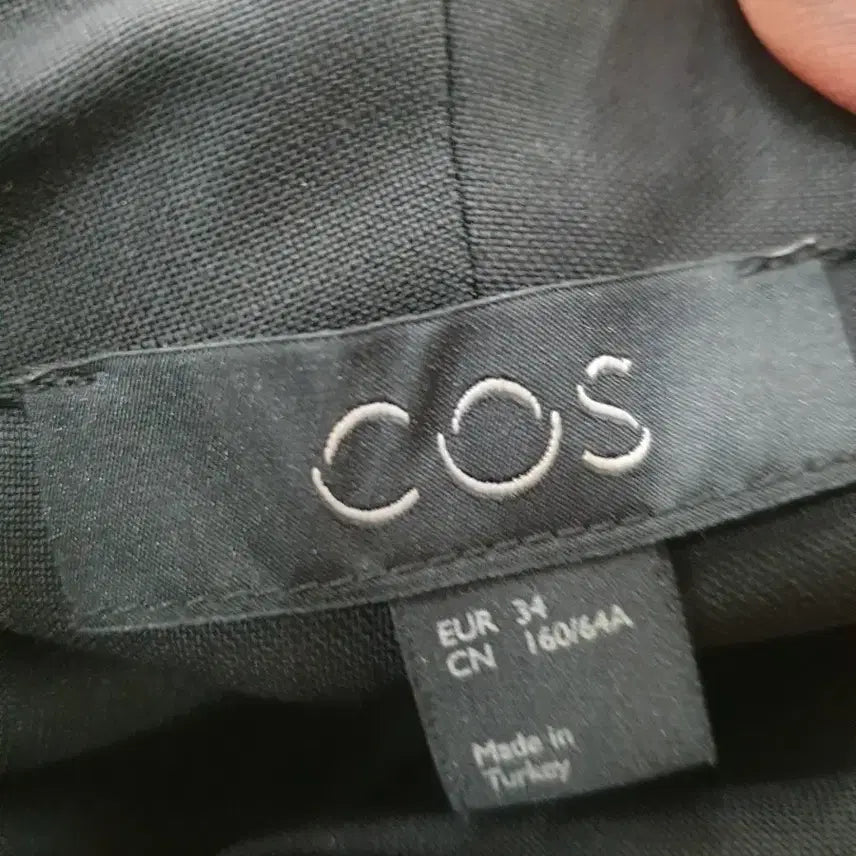 [BUNJANG] COS Jumpsuit Size 34 / 코스 점프수트 34 단추하나없음