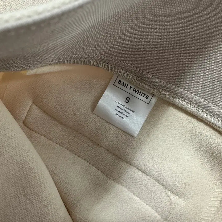 [BUNJANG] High-Waist Banding Slacks - Cream / 하이밴딩 슬랙스 S