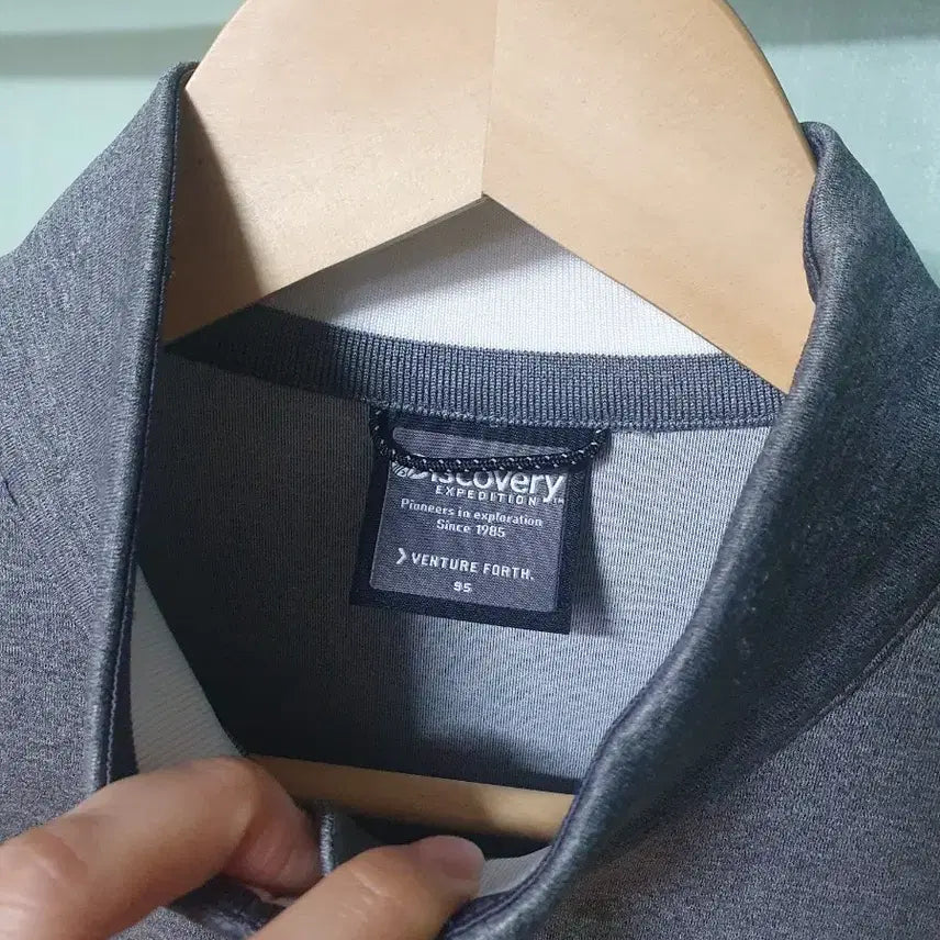[BUNJANG] Discovery Slim Fit Zip-up Jacket / 디스커버리 집업 90