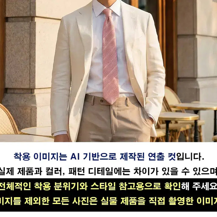 [BUNJANG] Marc Jacobs Silk Stripe Logo Tie / 마크제이콥스 실크 스트라이프 로고 패턴 넥타이 9cm A+등급 K2302