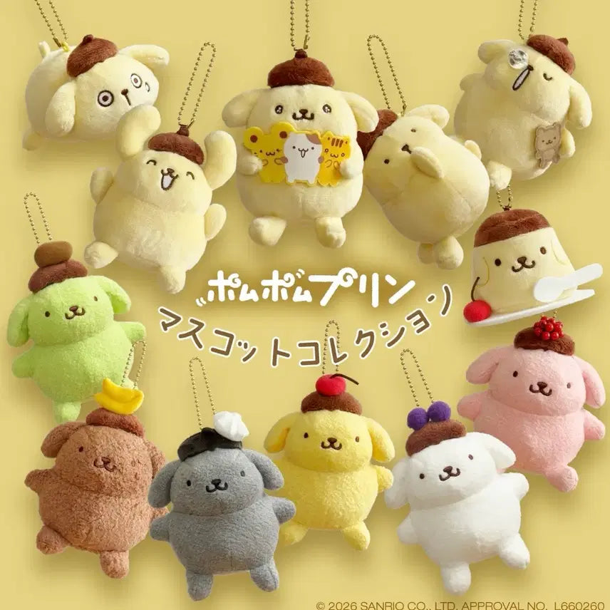 [BUNJANG] Sanrio Pompompurin 30th Anniversary Mascot Plush Keychain / (현물/예약) 산리오 폼폼푸린 30주년 마스코트 인형 키링