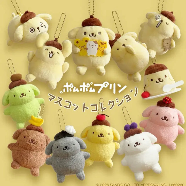 [BUNJANG] Sanrio Pompompurin 30th Anniversary Mascot Plush Keychain / (현물/예약) 산리오 폼폼푸린 30주년 마스코트 인형 키링