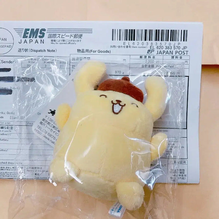 [BUNJANG] Sanrio Pompompurin 30th Anniversary Mascot Plush Keychain / (현물/예약) 산리오 폼폼푸린 30주년 마스코트 인형 키링
