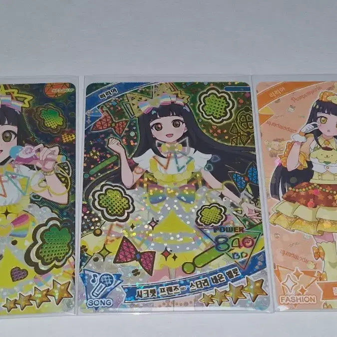 [BUNJANG] IFree Season 3 Liliah Signed Card, 4-Star Card Bundle Set / 아이프리 3탄 리리아 싸인카드 4성카드등 일괄