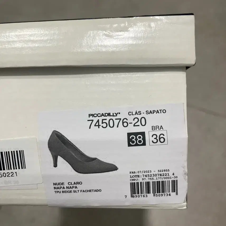 [BUNJANG] Piccadilly Pumps Nude Color EU38 / 피카딜리 펌프스 누드 컬러 EU38