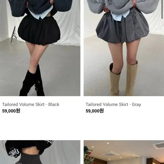 [SOLD OUT] 새상품) 애즈포썬 꽈배기 카라 레이어드 니트 스웨터 그레이