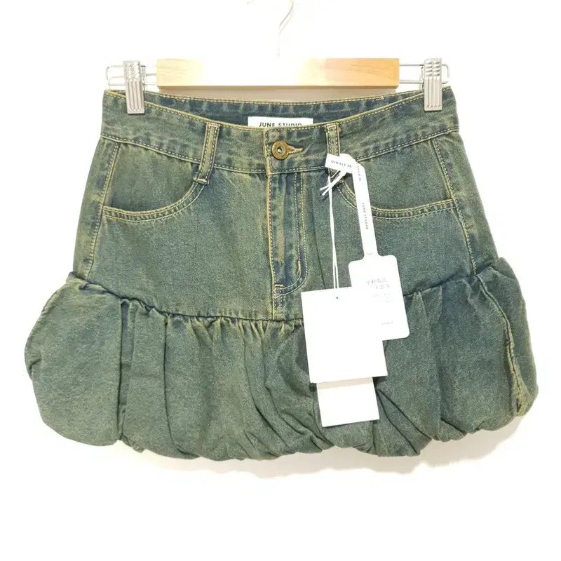[BUNJANG] Denim Pumpkin Skirt S / 데님 펌킨 스커트 S_S0276