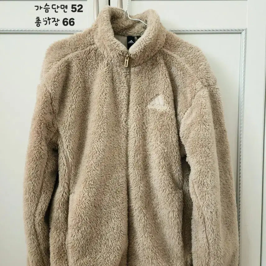[BUNJANG] Adidas Fleece Jacket XS Beige / 아디다스플리스자켓XS베이지