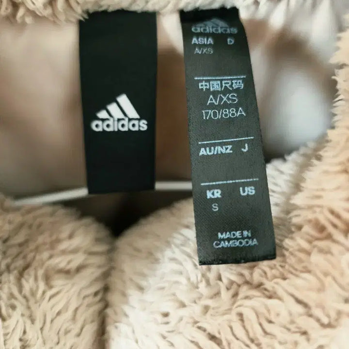 [BUNJANG] Adidas Fleece Jacket XS Beige / 아디다스플리스자켓XS베이지
