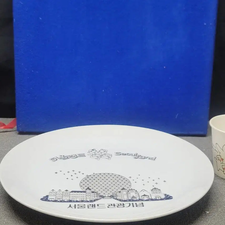 [BUNJANG] Seoul Land Commemorative Plate / 서울랜드 기념 접시 근대사