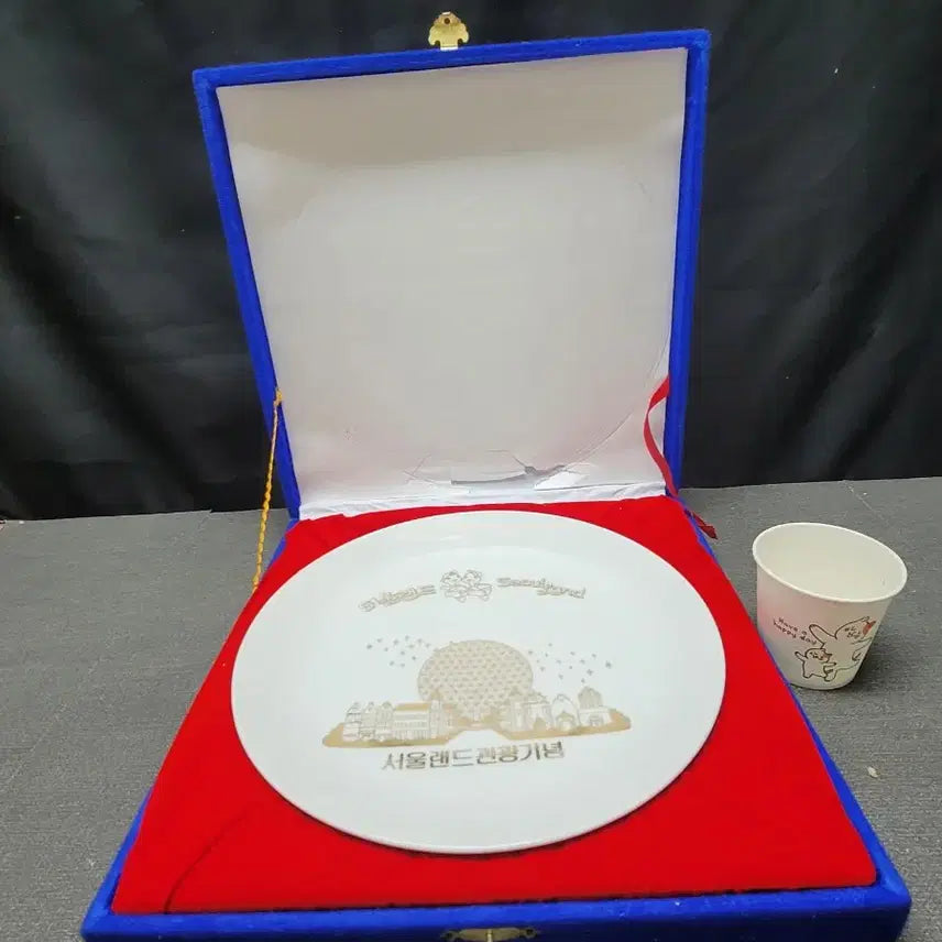 [BUNJANG] Seoul Land Commemorative Plate / 서울랜드 기념 접시 근대사