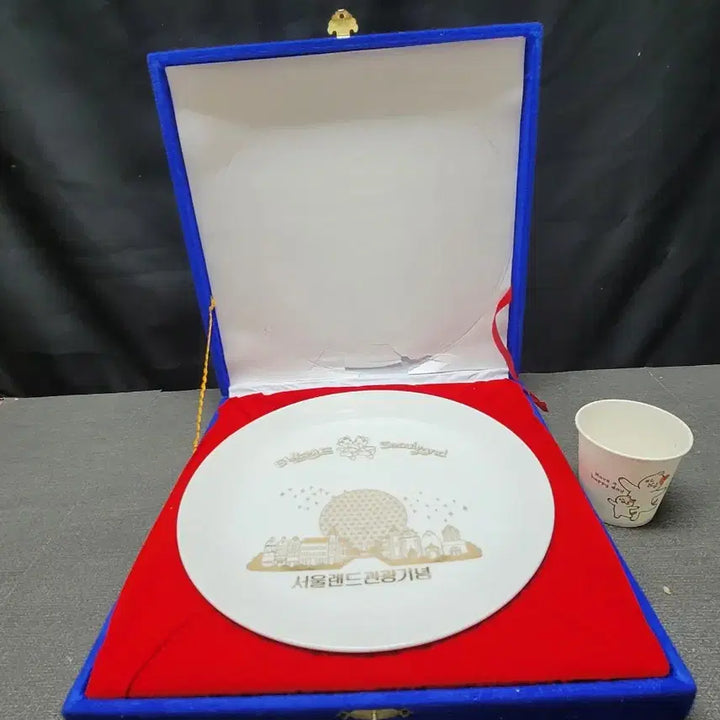 [BUNJANG] Seoul Land Commemorative Plate / 서울랜드 기념 접시 근대사