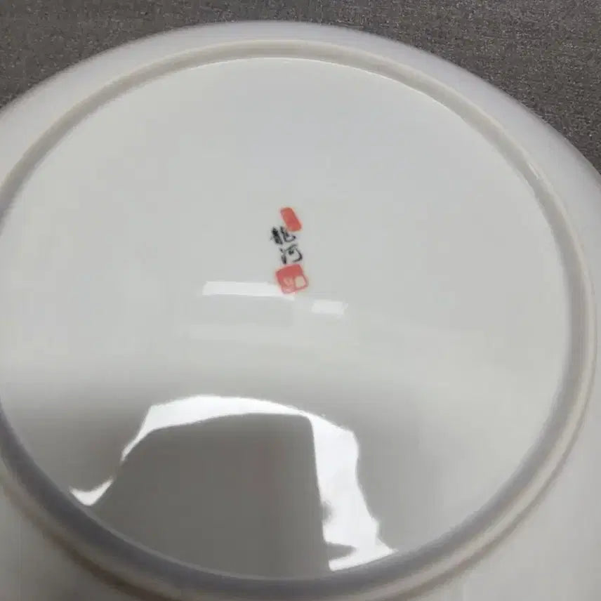 [BUNJANG] Seoul Land Commemorative Plate / 서울랜드 기념 접시 근대사