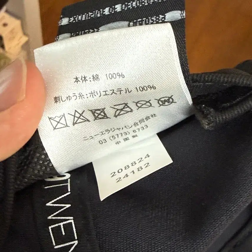 [BUNJANG] New Era Ships Collaboration Baseball Cap / 뉴에라 X Ships 별주 제품