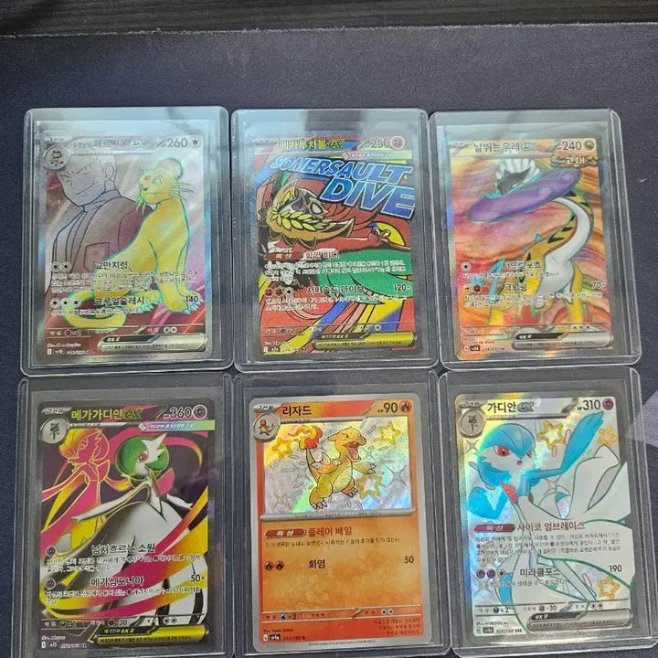 [BUNJANG] Pokemon Card SR/SSR Trading Card / 개당3000원 급처)포켓몬카드 sr ssr