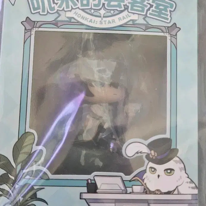 [BUNJANG] Honkai: Star Rail Dan Heng Imbibitor Lunae SD Figure / [미개봉] 스타레일 단항 음월 sd 피규어 판매