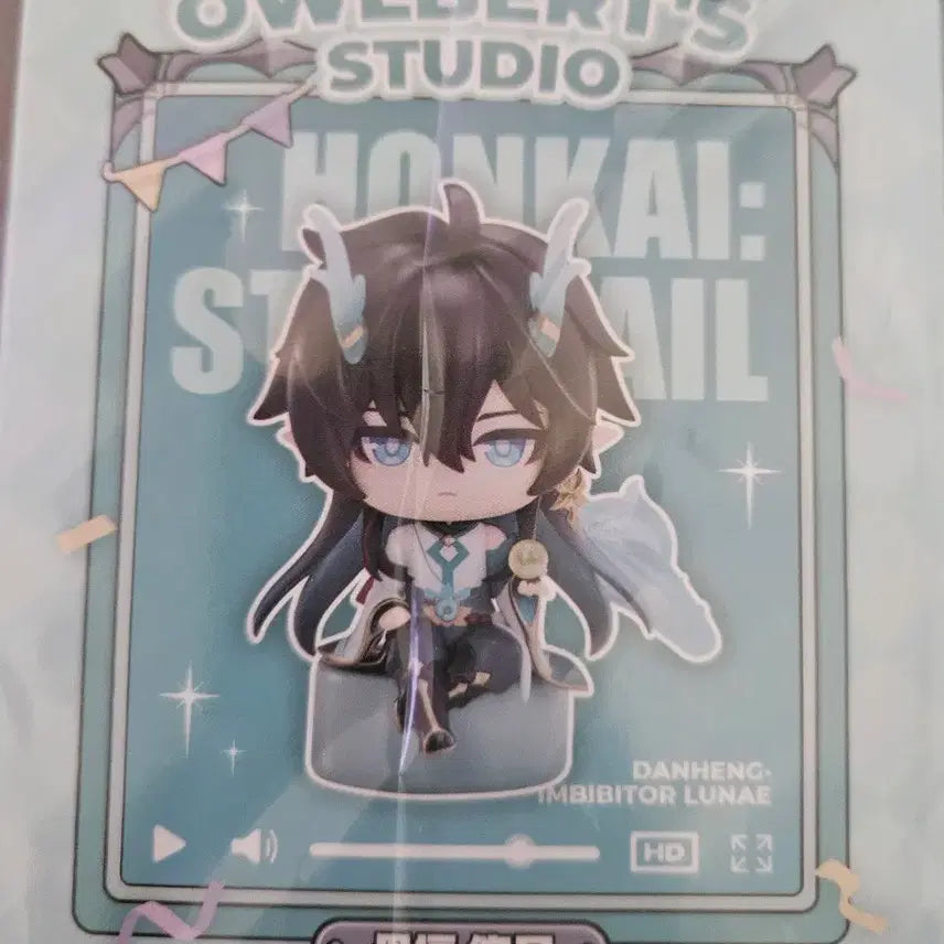 [BUNJANG] Honkai: Star Rail Dan Heng Imbibitor Lunae SD Figure / [미개봉] 스타레일 단항 음월 sd 피규어 판매