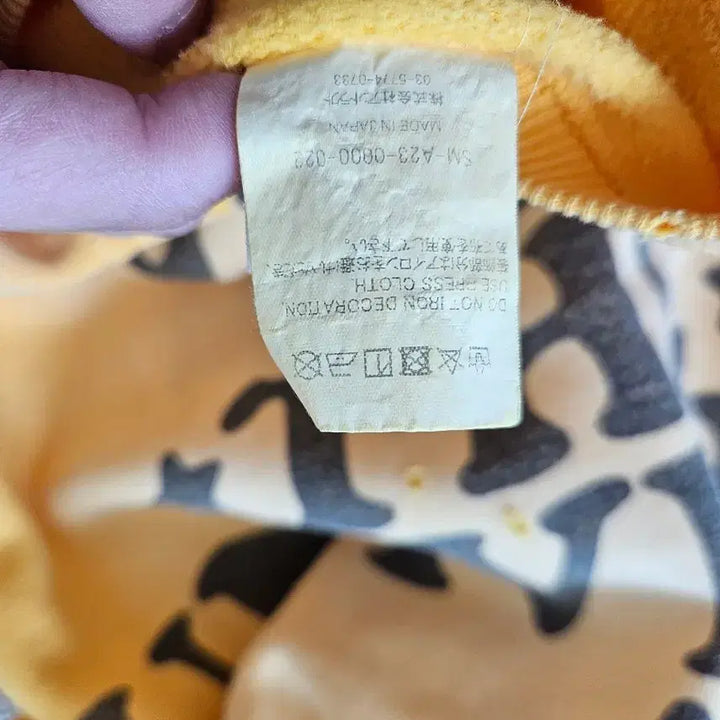 [BUNJANG] Saint Michael Cow Sweatshirt (M) / 세인트 미카엘 cow 스웨트셔츠 M