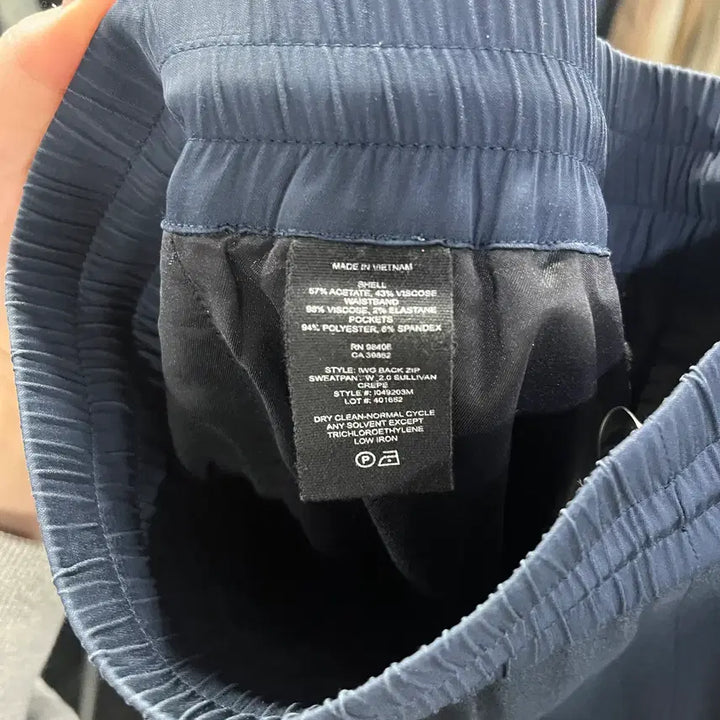 [BUNJANG] Theory Sweatpants P (XS) Size / 띠어리 스웻팬츠 P사이즈 (xs사이즈)