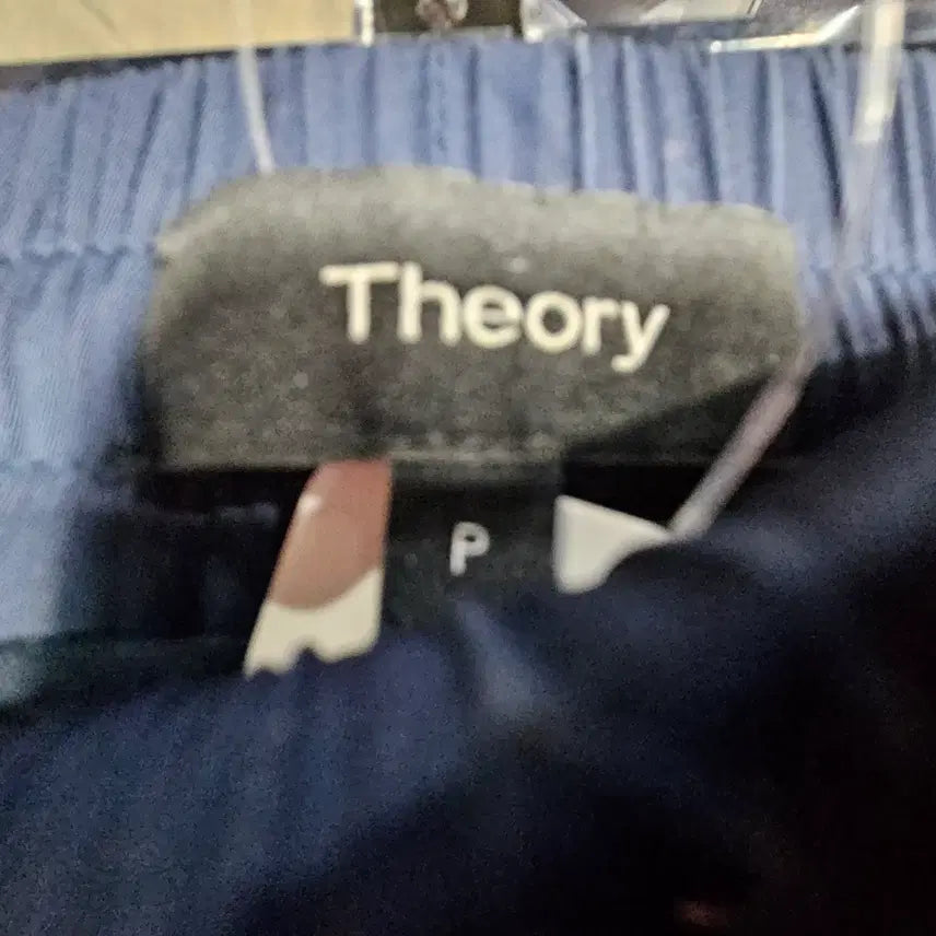 [BUNJANG] Theory Sweatpants P (XS) Size / 띠어리 스웻팬츠 P사이즈 (xs사이즈)