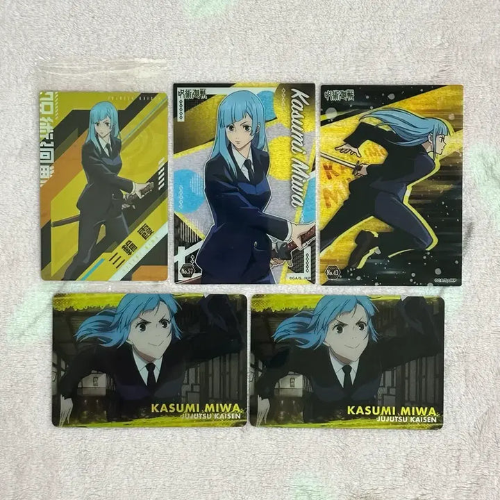 [BUNJANG] Jujutsu Kaisen Miwa Kasumi Metallic Clear Card Bundle / 주술회전 미와 카스미 웨하스 카드 메탈릭 클리어 카드 일괄