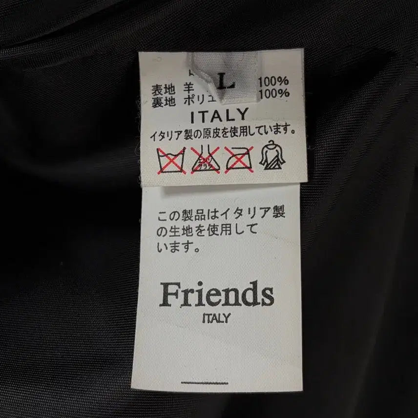 [SOLD OUT] Friends 이태리 양가죽 라이더 자켓 44-55