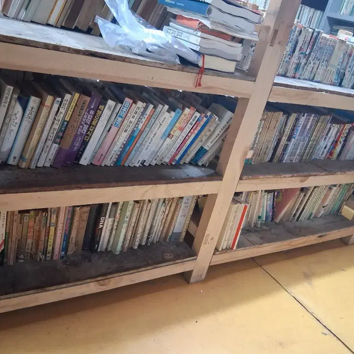[BUNJANG] Vintage Books and Comics / 옛날책들 옛날만화책들