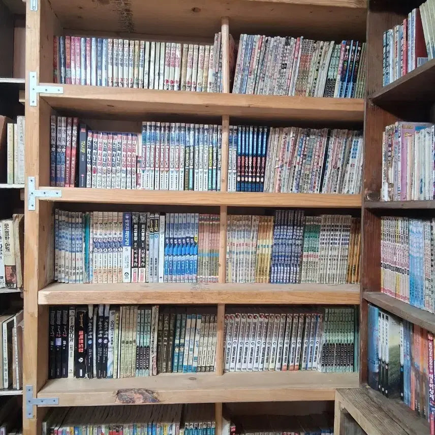 [BUNJANG] Vintage Books and Comics / 옛날책들 옛날만화책들