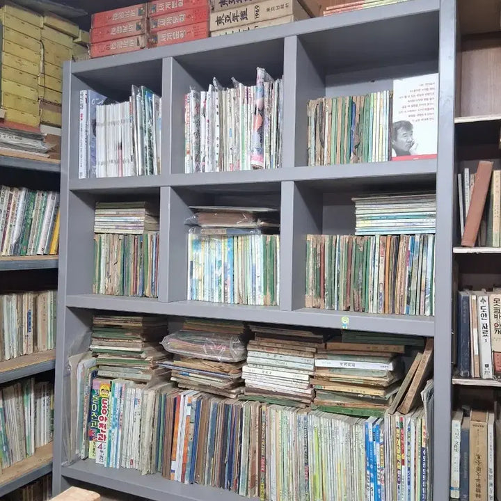 [BUNJANG] Vintage Books and Comics / 옛날책들 옛날만화책들
