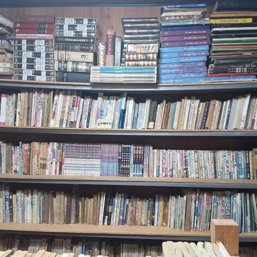 [BUNJANG] Vintage Books and Comics / 옛날책들 옛날만화책들