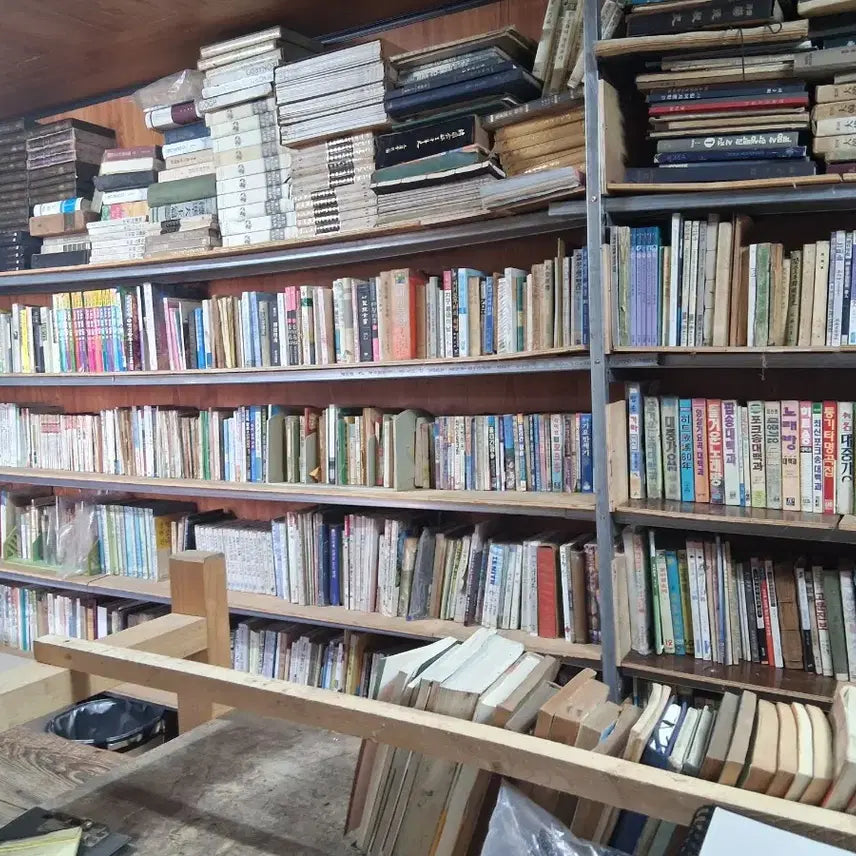 [BUNJANG] Vintage Books and Comics / 옛날책들 옛날만화책들