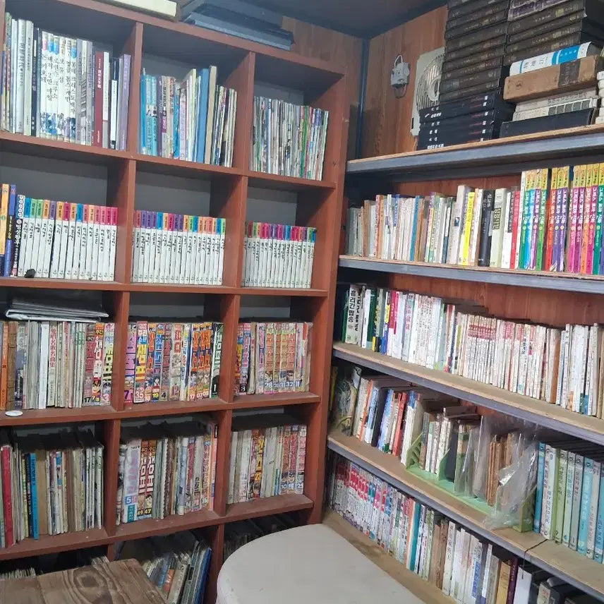 [BUNJANG] Vintage Books and Comics / 옛날책들 옛날만화책들