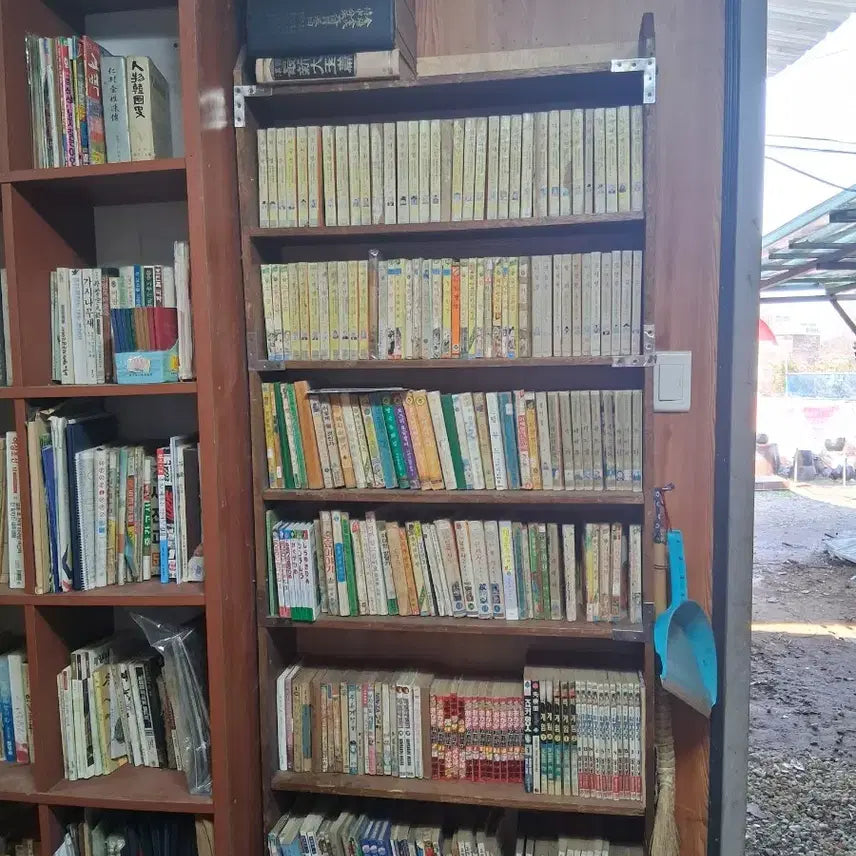 [BUNJANG] Vintage Books and Comics / 옛날책들 옛날만화책들