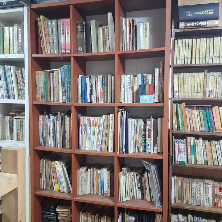 [BUNJANG] Vintage Books and Comics / 옛날책들 옛날만화책들