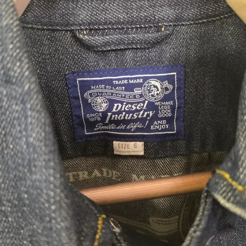 [BUNJANG] Diesel Denim Jacket (S Size) / 디젤 데님 청자켓 S 사이즈 남녀공용